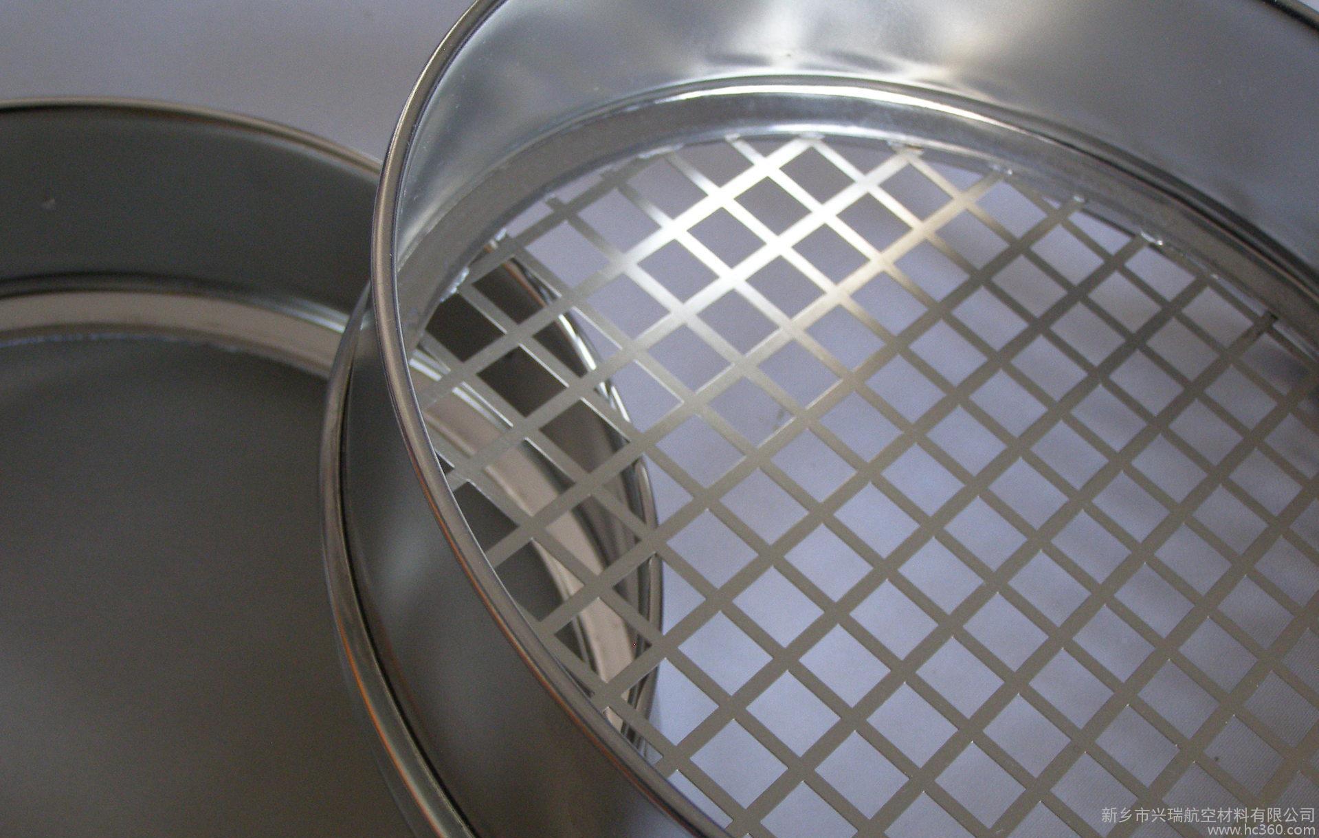 激光切割加工 激光切割加工|筛板